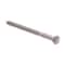 Prime-Line Hex Lag Screw 5/16in X 4in A307 Grade A Hot Dip Galvanized Steel 50PK 9055859 - alternate 1